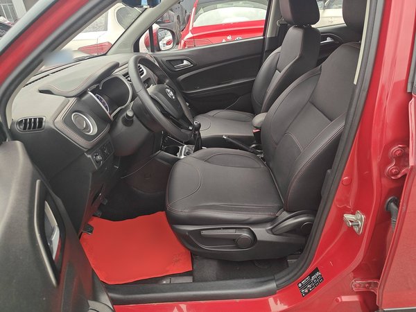 Brilliance V3 2016, 87600 км, за 3509 USD - фото 16