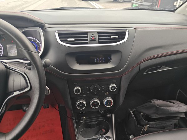 Brilliance V3 2016, 87600 км, за 3509 USD - фото 14