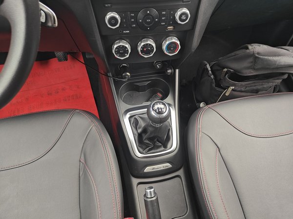 Brilliance V3 2016, 87600 км, за 3509 USD - фото 15