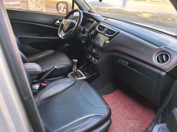 Brilliance V3 2016, 126500 км, за 3385 USD - фото 15