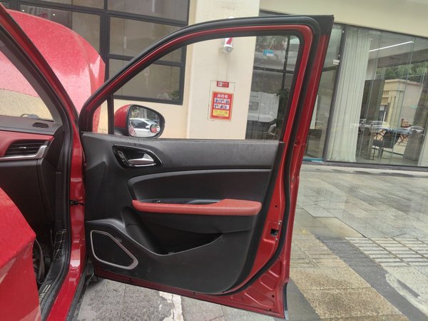 Brilliance V3 2017, 91000 км, за 4304 USD