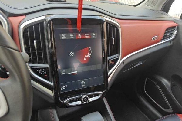 Brilliance V3 2017, 14200 км, за 4995 USD - фото 10