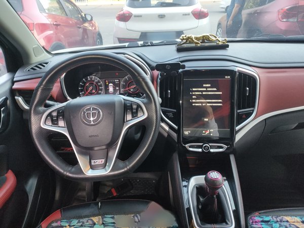 Brilliance V3 2017, 92400 км, за 4914 USD - фото 20