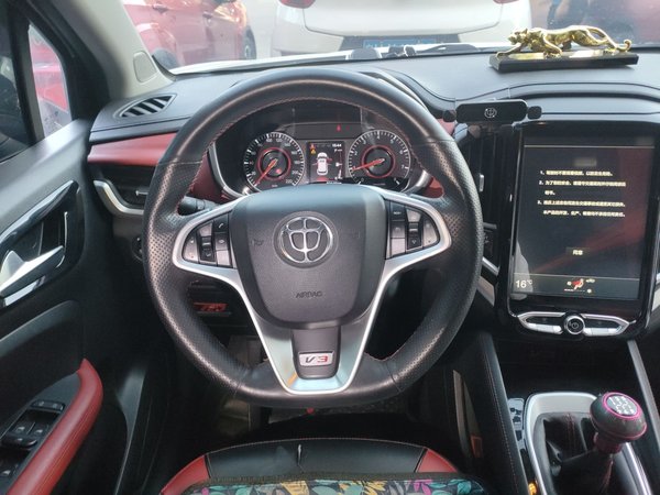 Brilliance V3 2017, 92400 км, за 4914 USD - фото 12