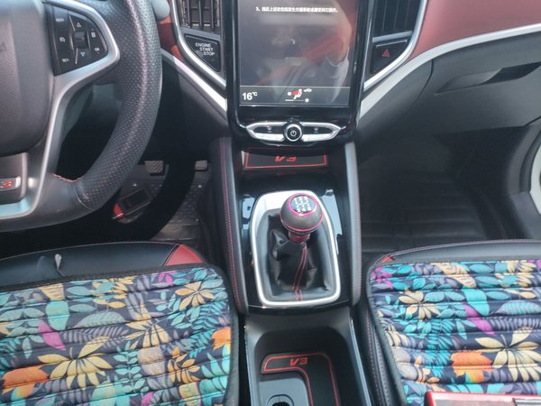 Brilliance V3 2017, 92400 км, за 4914 USD - фото 15