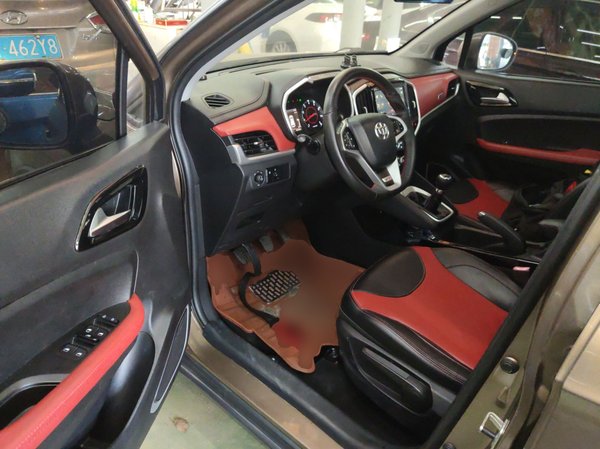 Brilliance V3 2017, 40100 км, за 4519 USD - фото 19