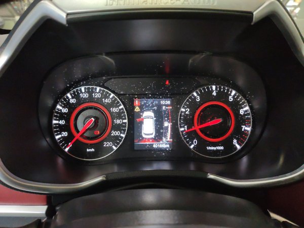 Brilliance V3 2017, 40100 км, за 4519 USD - фото 15