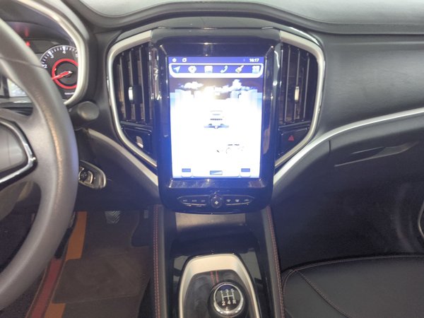 Brilliance V3 2020, 45800 км, за 5452 USD - фото 13