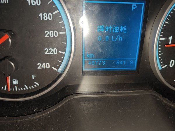 Brilliance V5 2012, 48700 км, за 2423 USD - фото 14