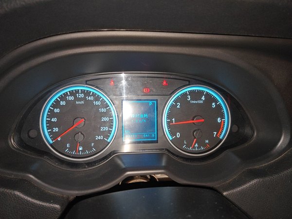 Brilliance V5 2012, 48700 км, за 2423 USD - фото 17