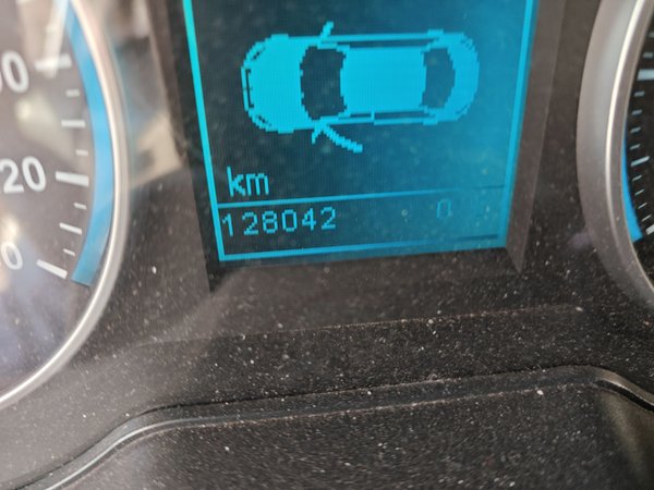 Brilliance V5 2012, 128000 км, за 2857 USD - фото 13