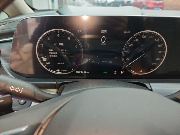 Buick GL8 2023, 104300 км, за 30786 USD - фото 13