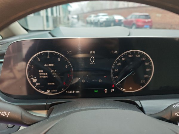 Buick GL8 2023, 104300 км, за 30786 USD - фото 12