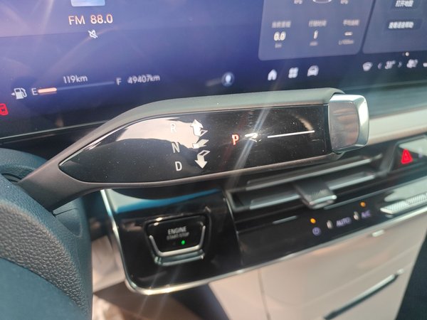 Buick Century 2023, 49400 км, за 55281 USD - фото 15