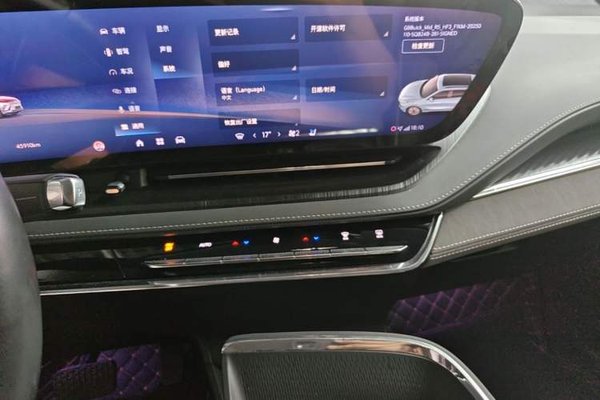 Buick E5 2023, 45900 км, за 18644 USD - фото 13