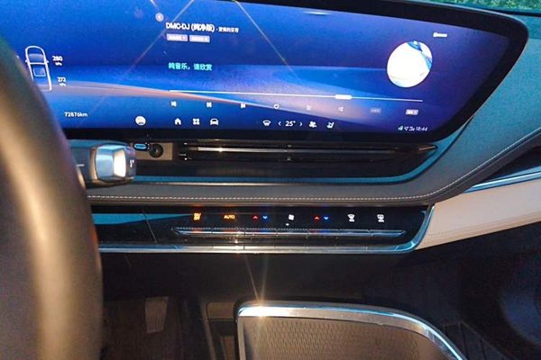 Buick E5 2023, 72900 км, за 13774 USD - фото 14