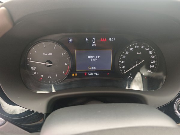 Buick Enclave 2020, 147200 км, за 16175 USD - фото 12