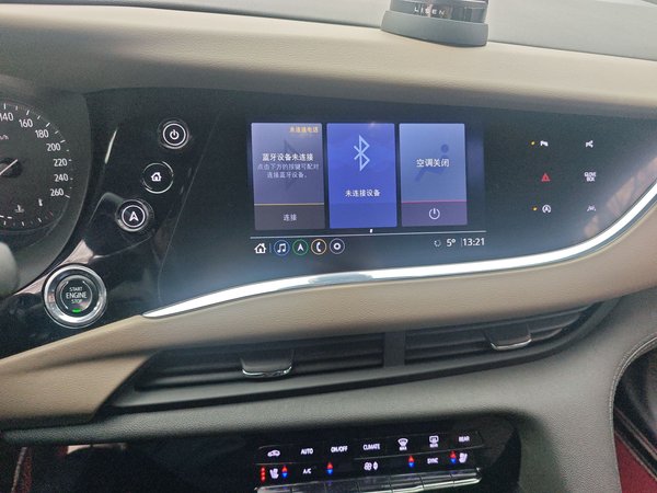 Buick Enclave 2020, 147200 км, за 16175 USD - фото 14