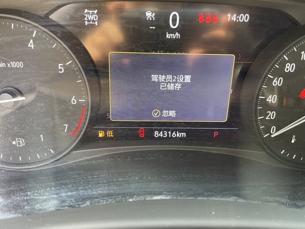 Buick Enclave 2020, 84300 км, за 18210 USD - фото 9