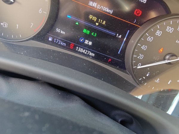 Buick Enclave 2020, 138400 км, за 21027 USD - фото 9