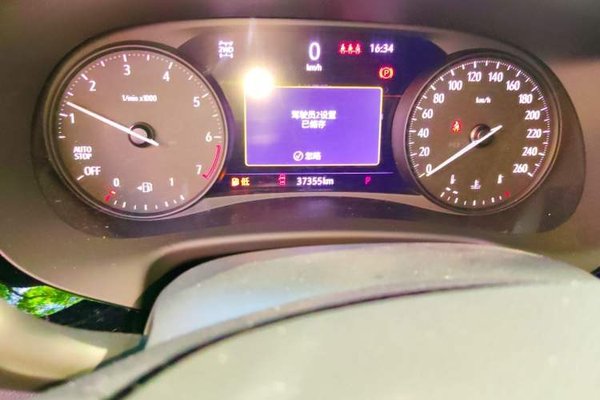 Buick Enclave 2022, 37300 км, за 19712 USD - фото 12
