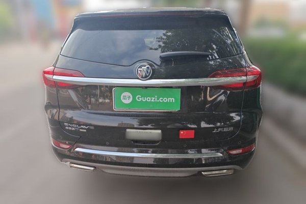 Buick Enclave 2022, 40700 км, за 19103 USD