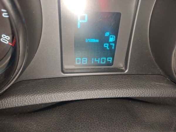 Buick Encore 2014, 81400 км, за 3366 USD - фото 13
