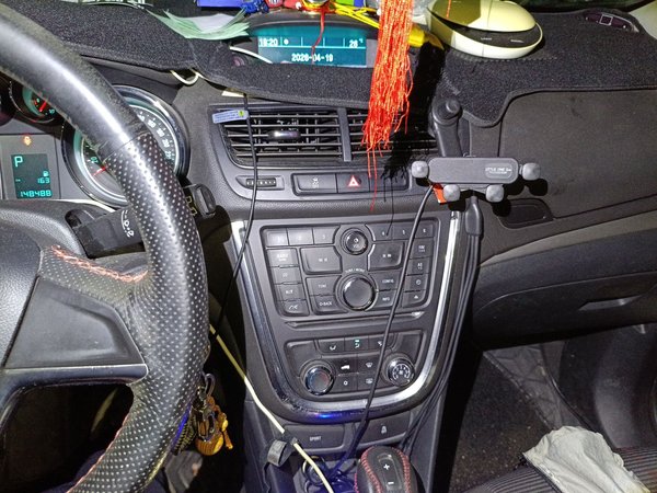 Buick Encore 2015, 148400 км, за 4854 USD - фото 12