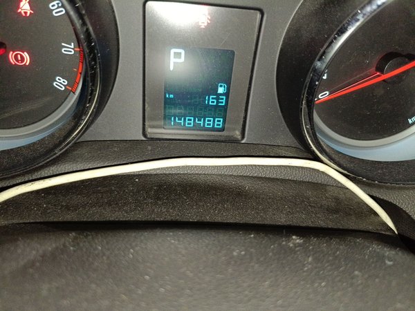 Buick Encore 2015, 148400 км, за 4854 USD - фото 8