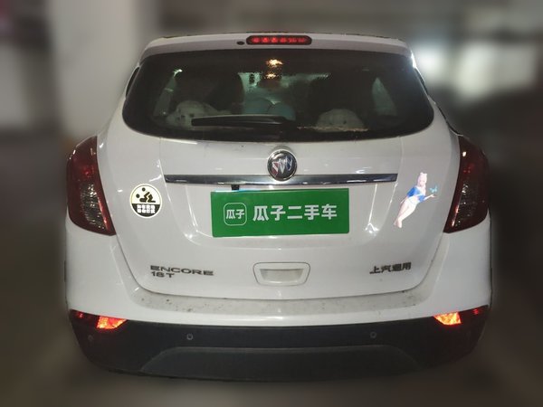 Buick Encore 2016, 117500 км, за 5387 USD