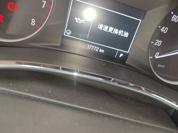 Buick Encore 2016, 17700 км, за 6035 USD - фото 13