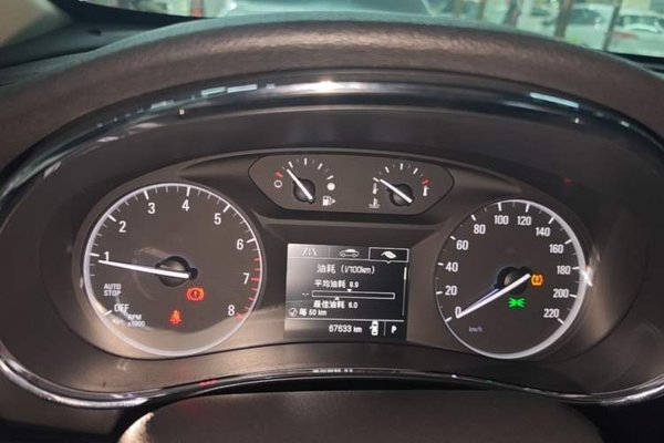 Buick Encore 2016, за 7091 USD - фото 15