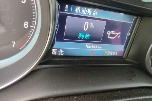 Buick Envision 2014, 100500 км, за 8182 USD - фото 11