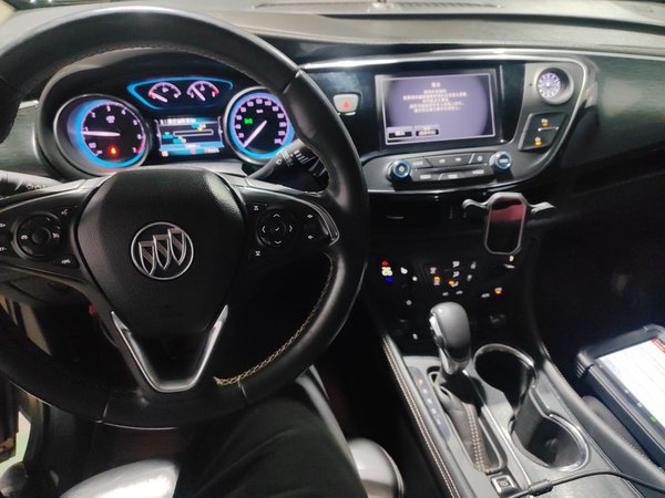 Buick Envision 2014, 136900 км, за 6626 USD - фото 20