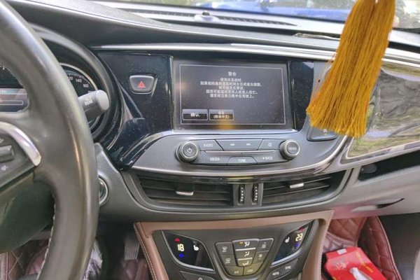 Buick Envision 2014, 95400 км, за 6869 USD - фото 10