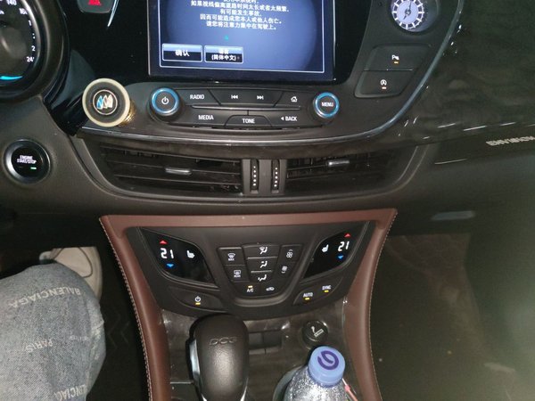 Buick Envision 2016, 154700 км, за 5281 USD - фото 14