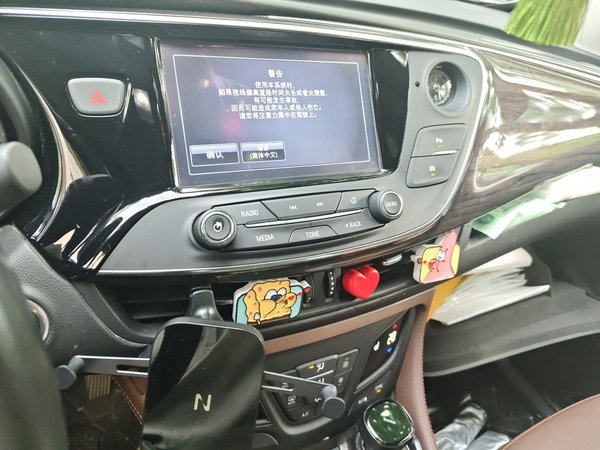 Buick Envision 2016, 112400 км, за 6813 USD - фото 10
