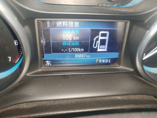 Buick Envision 2016, 86800 км, за 6897 USD - фото 13