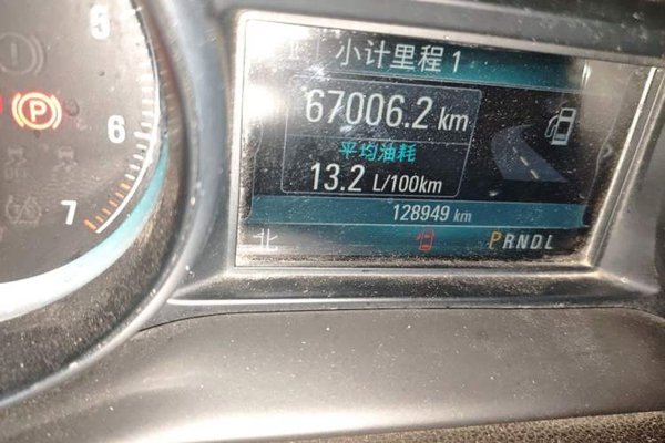 Buick Envision 2016, 128900 км, за 6193 USD - фото 10