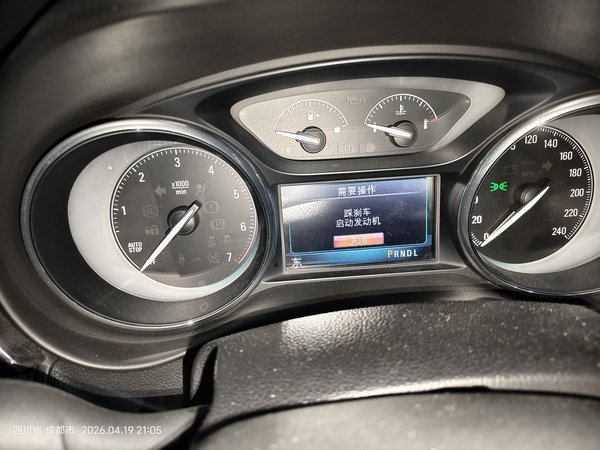 Buick Envision 2016, 104300 км, за 7144 USD - фото 12