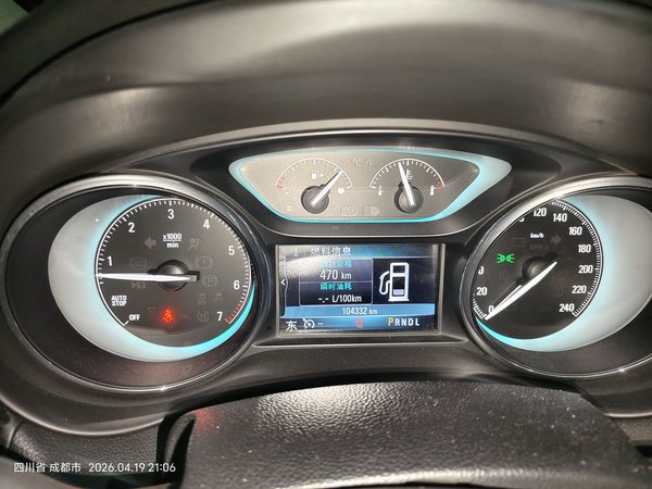 Buick Envision 2016, 104300 км, за 7144 USD - фото 10