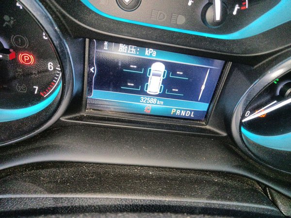 Buick Envision 2017, 32500 км, за 6758 USD - фото 13