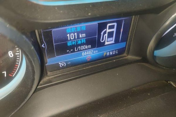 Buick Envision 2017, 64400 км, за 6398 USD - фото 13