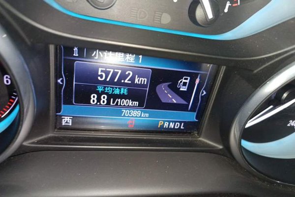 Buick Envision 2017, 70300 км, за 8832 USD - фото 13