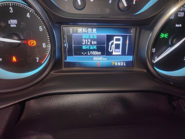 Buick Envision 2017, 99600 км, за 5620 USD - фото 13