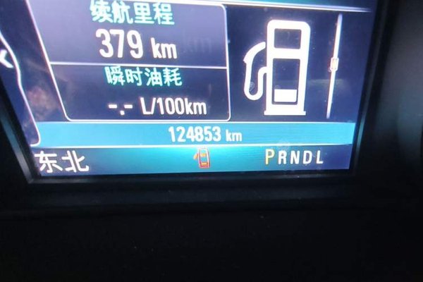 Buick Envision 2017, 124800 км, за 7143 USD - фото 20
