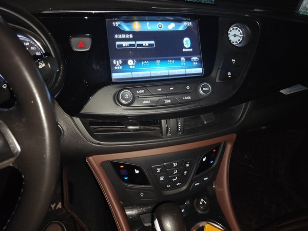 Buick Envision 2018, 75100 км, за 11787 USD - фото 12