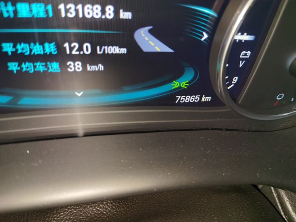 Buick Envision 2018, 75900 км, за 11555 USD - фото 9