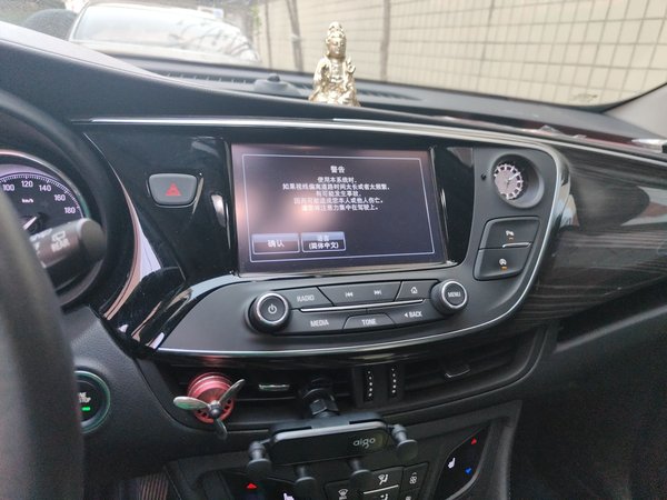 Buick Envision 2019, 76300 км, за 10722 USD - фото 18