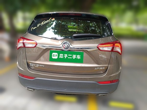 Buick Envision 2019, 52900 км, за 13659 USD